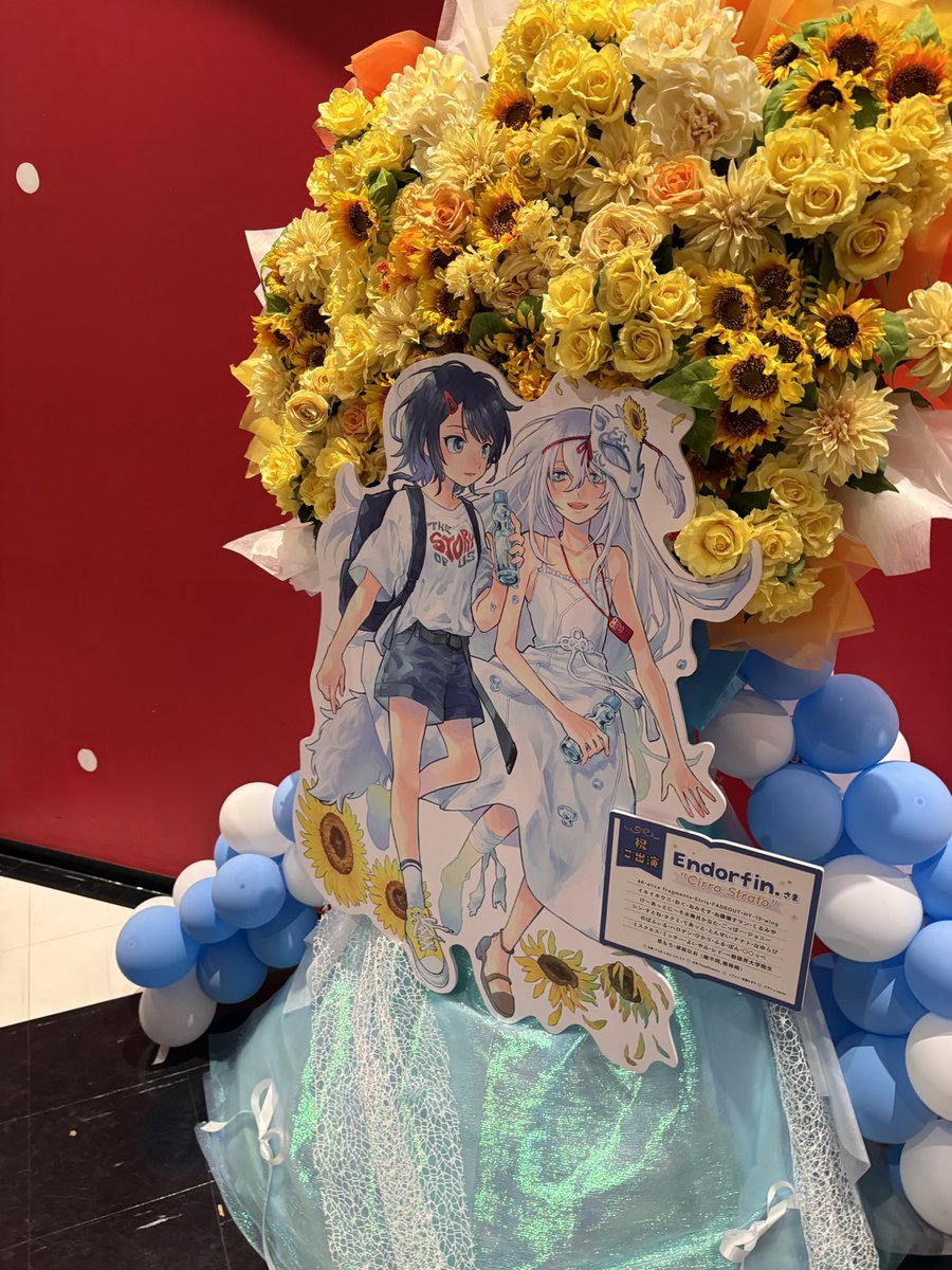 Sibafu0511's tweet photo. 夏してきた https://t.co/JsMQRfNR2Y