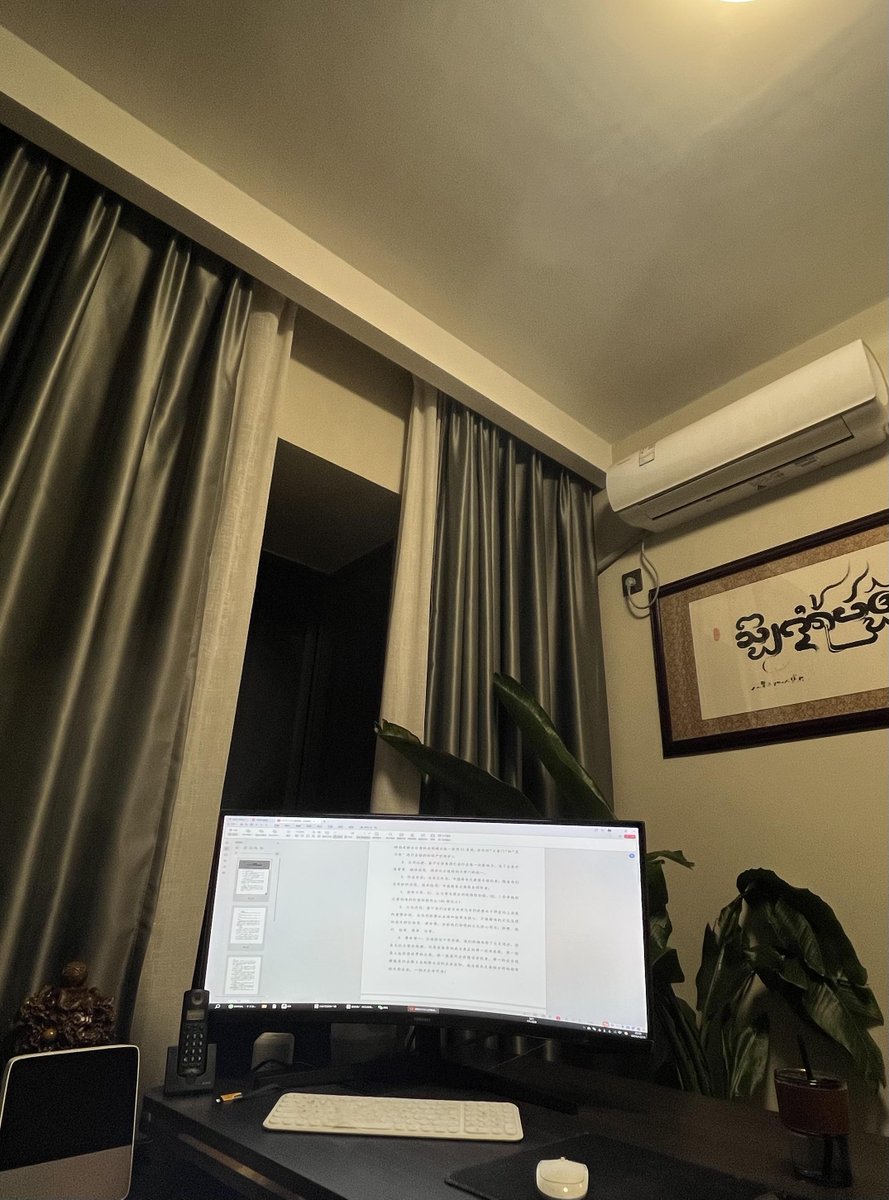 JospehPezi4d's tweet photo. Después de café número 3 de la noche, sigo aquí con la pantalla brillante. El trabajo nunca se acaba, pero al menos maana habrá otra oportunidad para un café mejor. https://t.co/sabs0ivblW