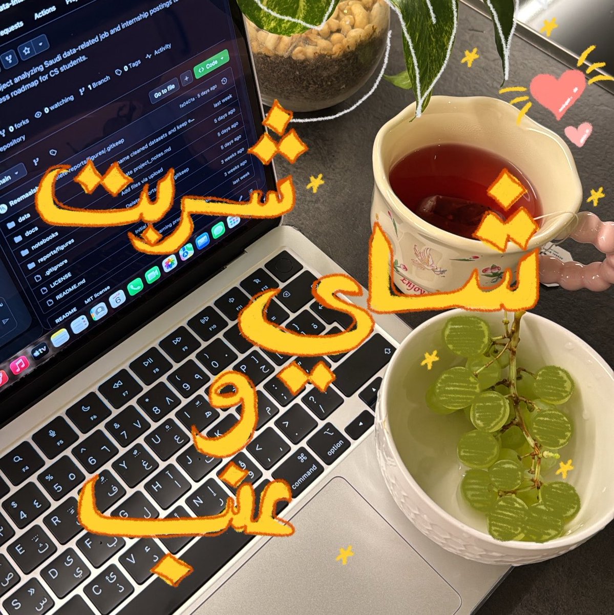 solrenescence's tweet photo. ⭐️وش ســويــت بيــومــي؟⭐️ https://t.co/fio1rVPYih