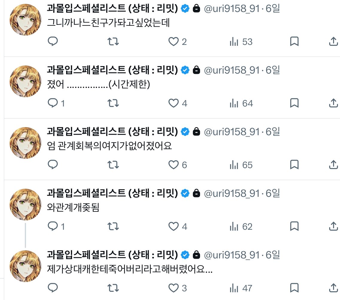 give_mesalmon's tweet photo. @marine_owners11 전투땜에 소리 많이질럿어요
이전 : 0차때 몇 번 썼는데 이상하게 17일 전 트윗이 안 보입니다… 트위터이슈 https://t.co/dO4hmXaNGP