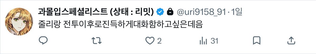give_mesalmon's tweet photo. @marine_owners11 전투땜에 소리 많이질럿어요
이전 : 0차때 몇 번 썼는데 이상하게 17일 전 트윗이 안 보입니다… 트위터이슈 https://t.co/dO4hmXaNGP