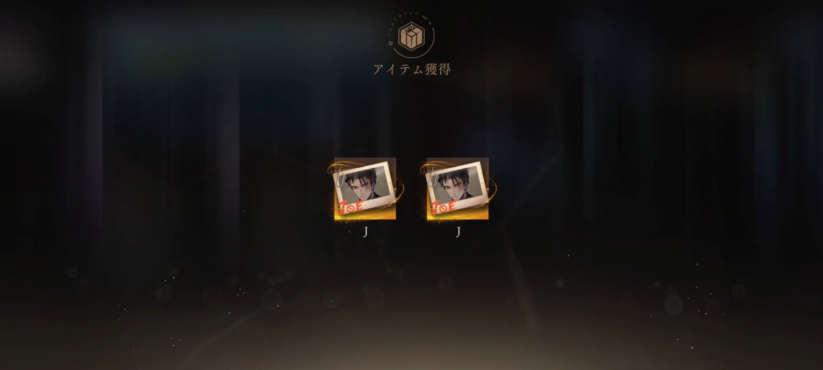 francois_pso2's tweet photo. やったった🔥 https://t.co/3J4yu4iQtZ