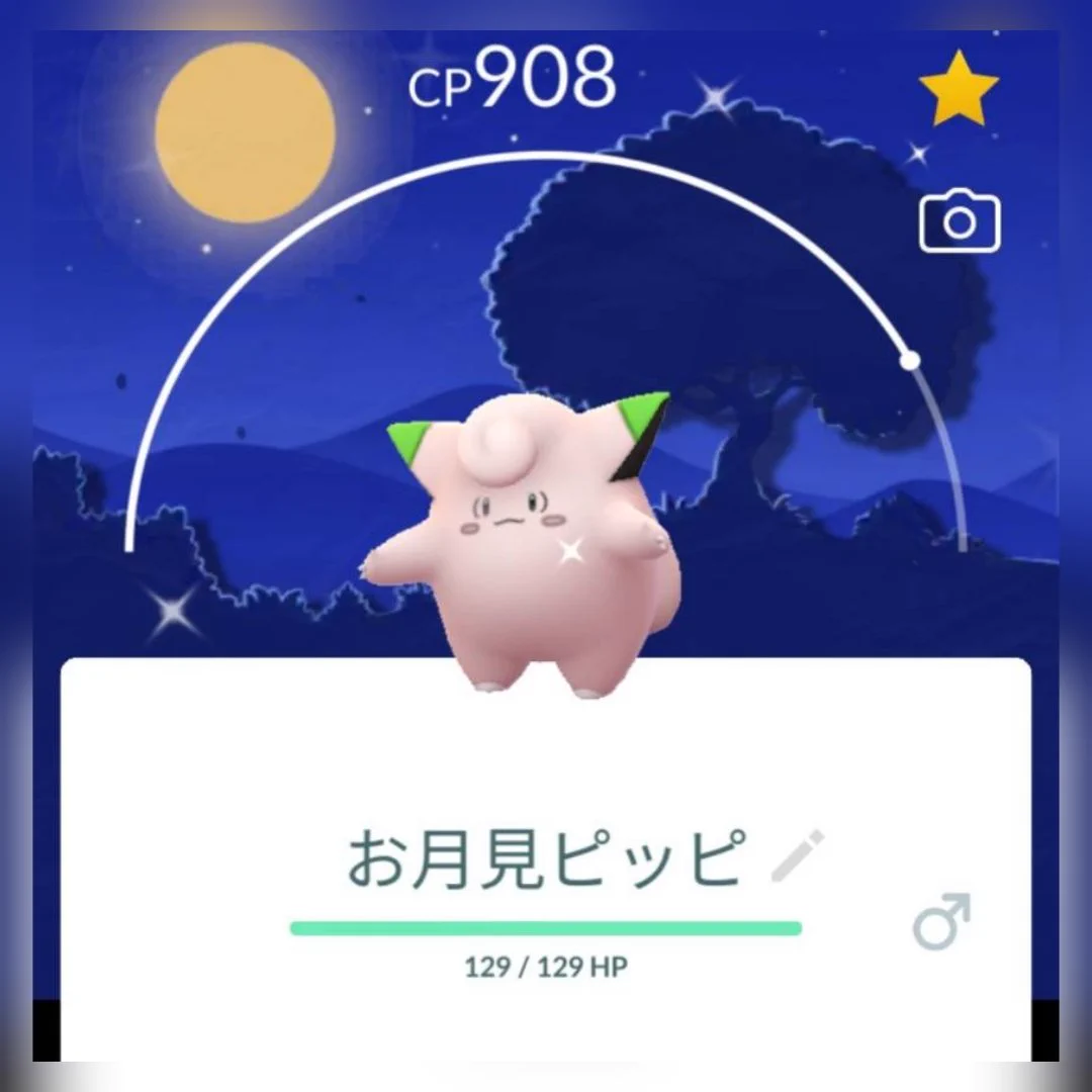 パパぽん@ポケモンGO (@papaponpokemon) / X