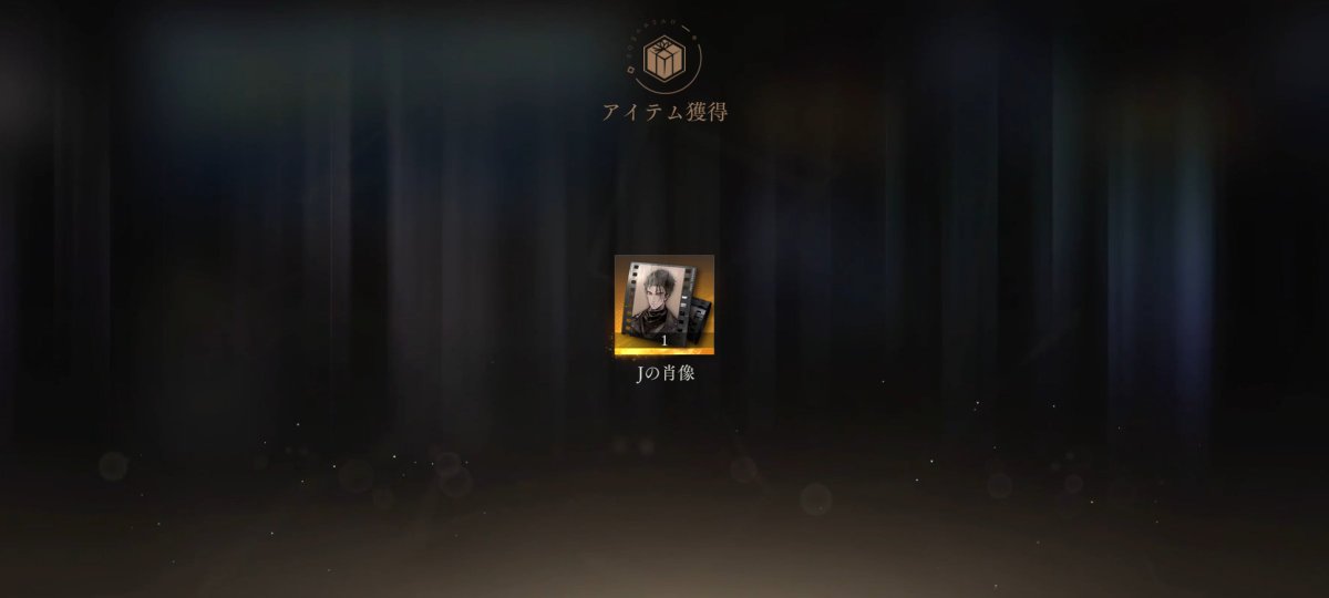 francois_pso2's tweet photo. やったった🔥 https://t.co/3J4yu4iQtZ
