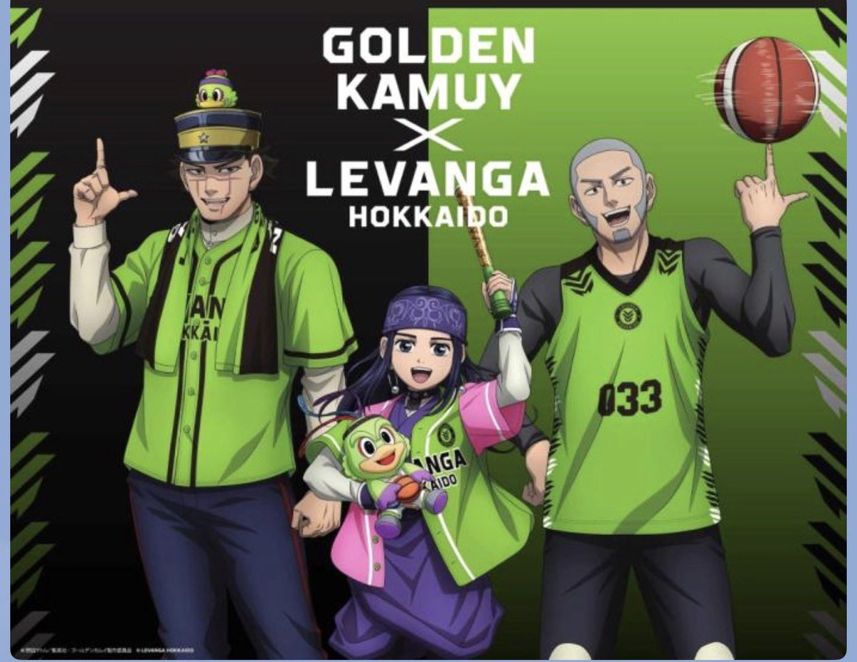 mayako514's tweet photo. 開幕戦🏀現場で楽しく観られて良かった！
声枯れたッ📣
#レバンガ北海道
#シーホース三河　
#Bプレミア
#バスケ https://t.co/81VVnGlxfQ