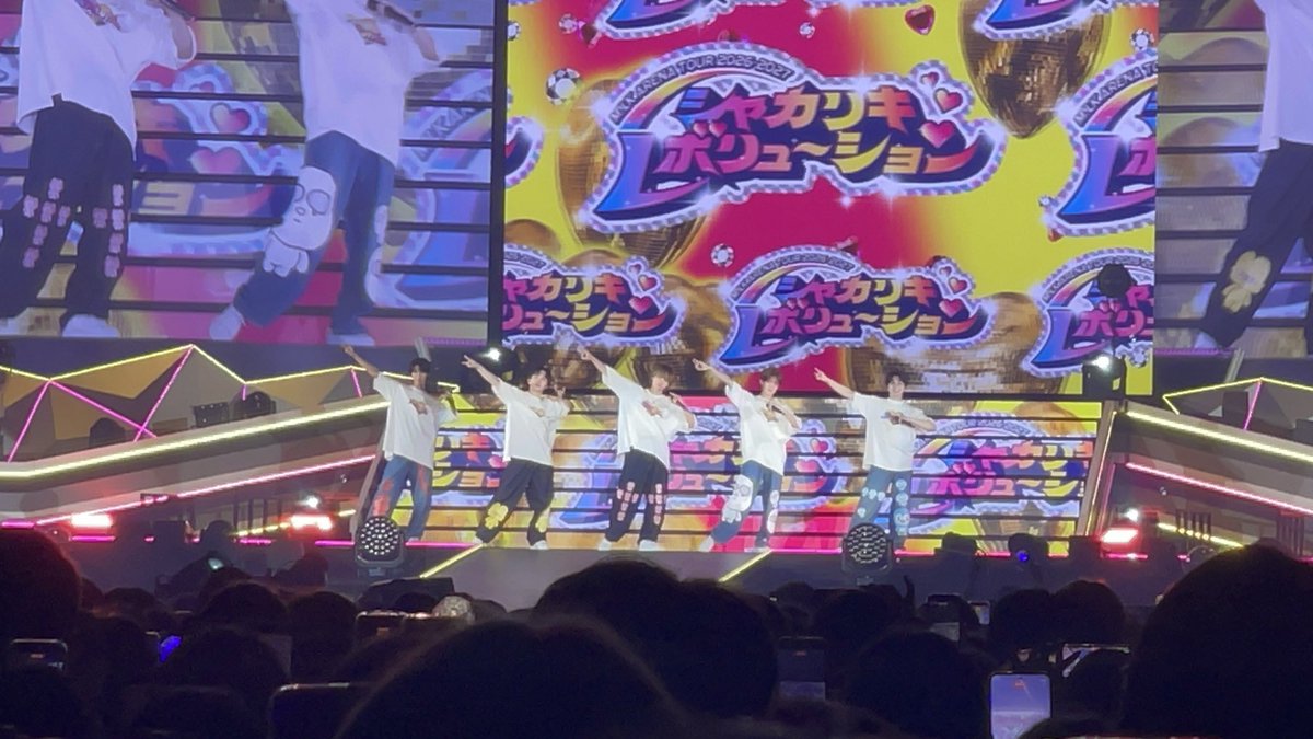 M1koto88's tweet photo. ⚠️ネタバレ注意⚠️

シャカレボday1めっちゃ楽しかったー！とにかくセットがすごかった🩷🩷
 #みるくシャカレボ #ネタバレ #MILK https://t.co/clkd5TdW1w