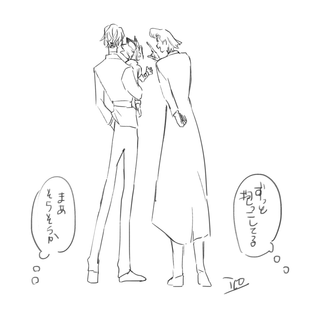 tdn_rkgk's tweet photo. https://t.co/FE0ldmCg7d
