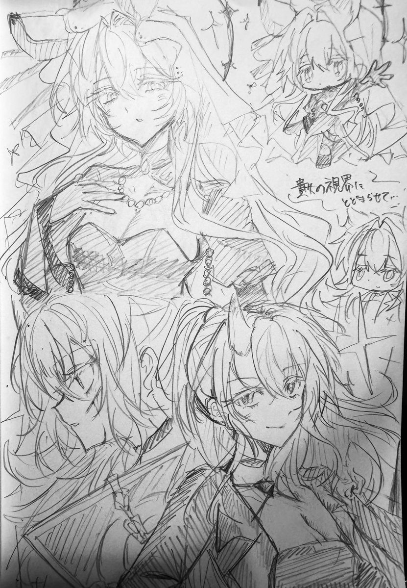 LOGlCOMA's tweet photo. チマチマ描いてたやつ載せる😆 https://t.co/3WAPKKgIeR