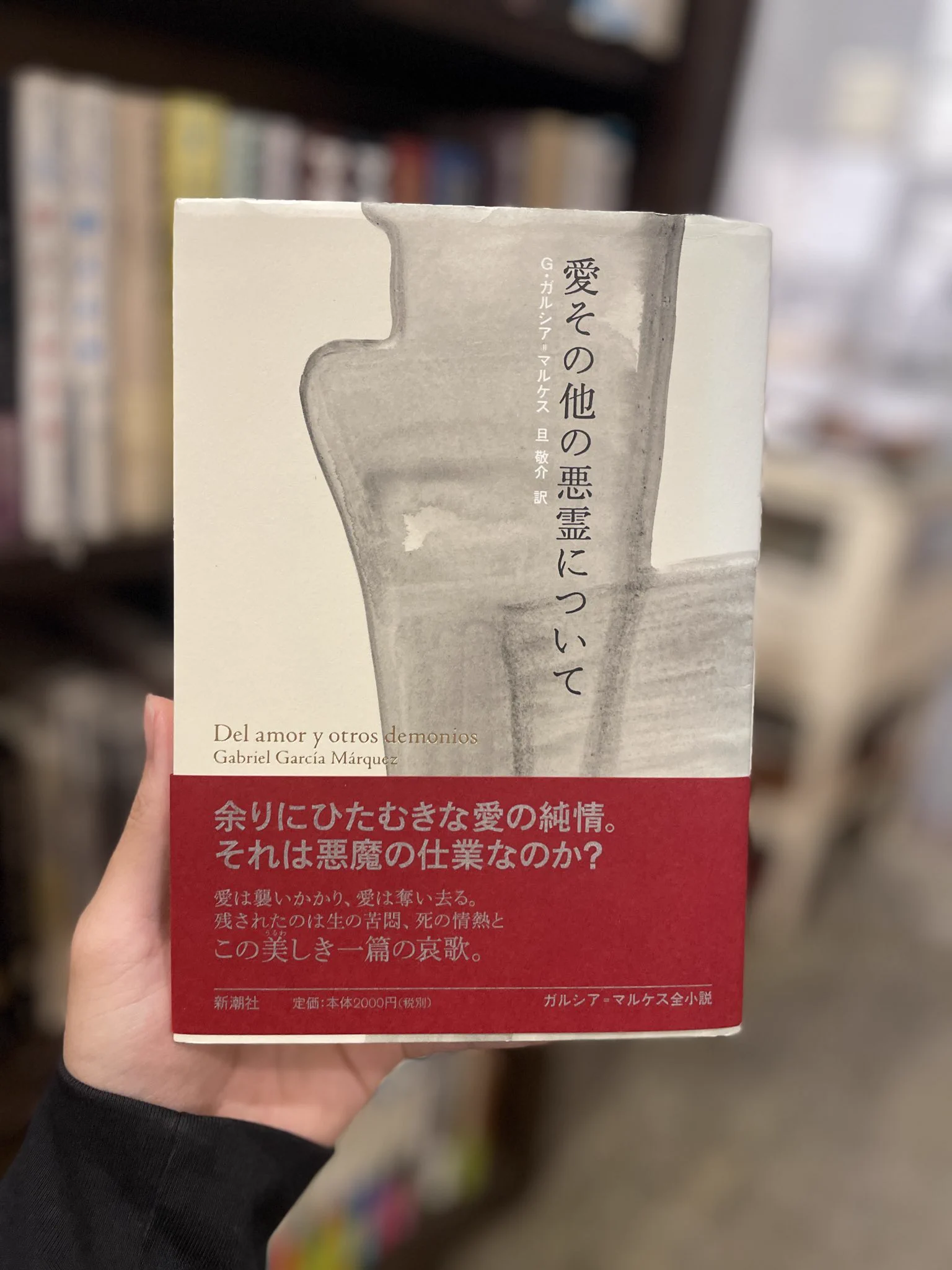 七月堂 on X: 