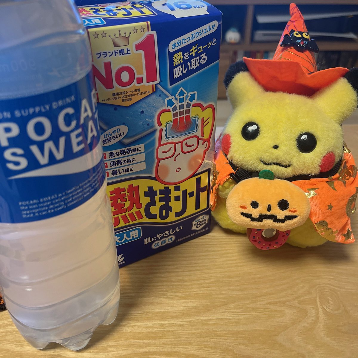 rg_sn1125's tweet photo. 「ﾄﾚﾅ ｺﾛﾅ ﾀﾞｯﾀ」

「ﾐﾘﾝﾉ ﾊﾛｳｨﾝ ｺｽﾁｭﾑ ﾐﾃ ｹﾞﾝｷﾀﾞｾ ﾅ」 https://t.co/48E9sloEuW