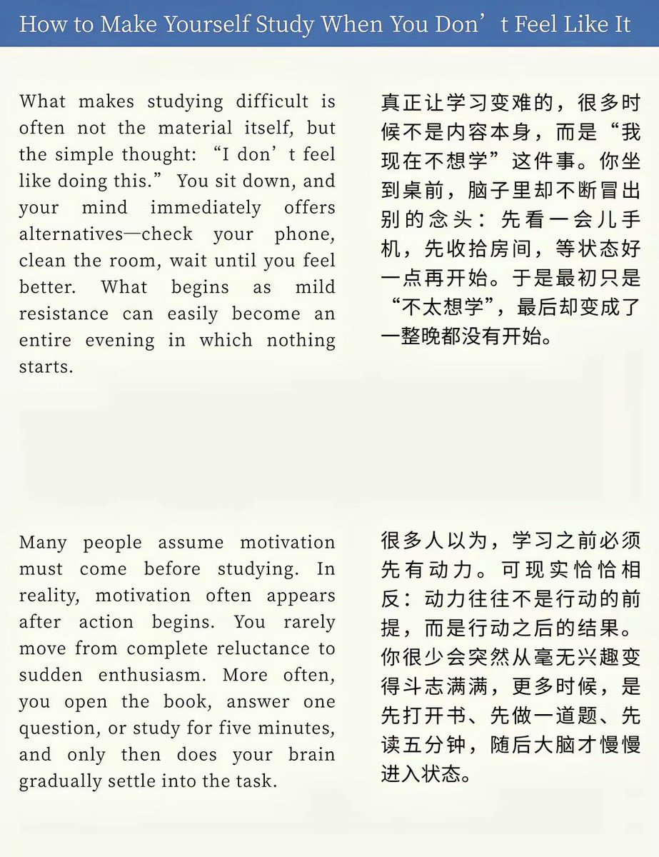 WorkSightHQ's tweet photo. 哈佛外刊：如何在不想学习时，强迫自己学习 https://t.co/zrnk1sVPkH