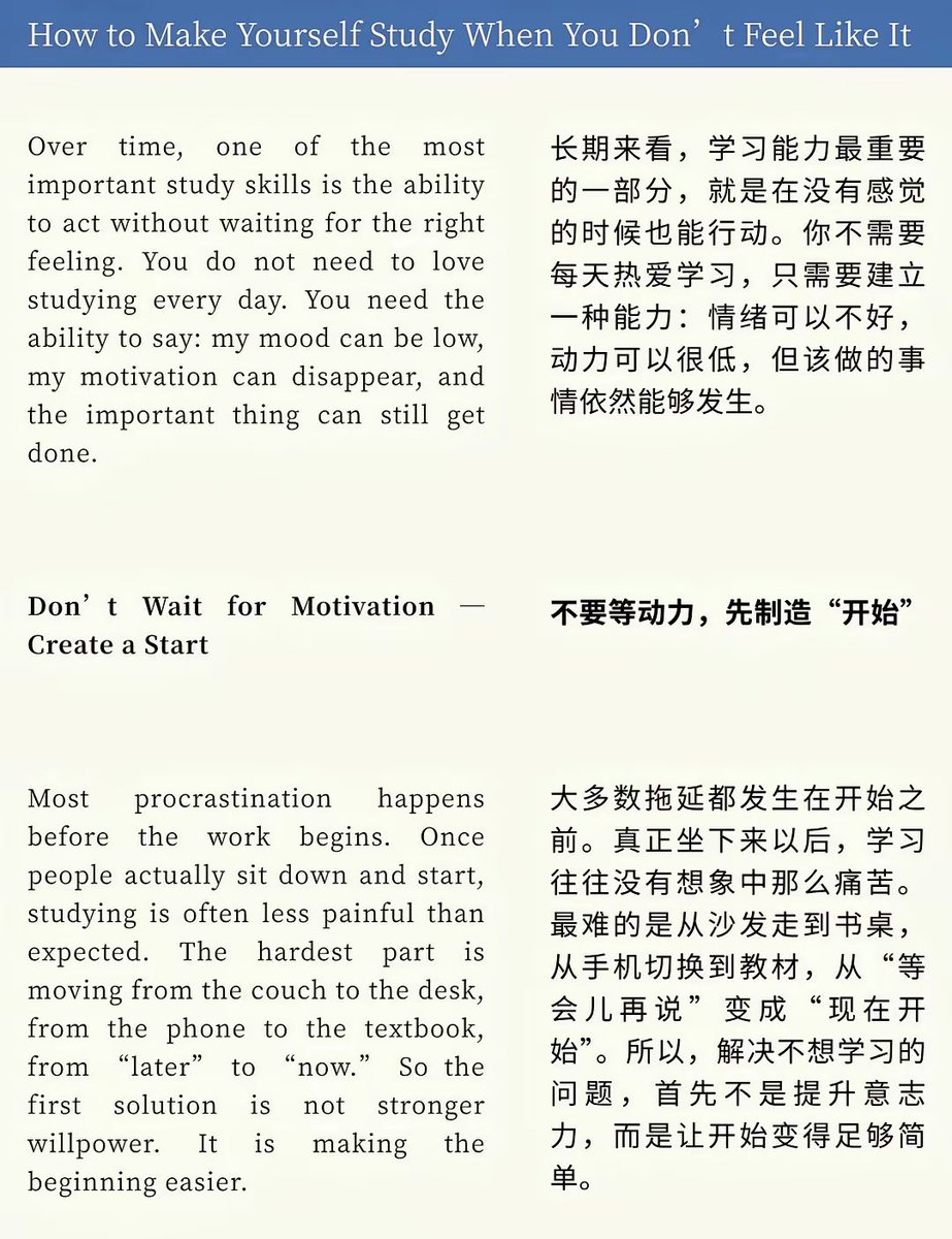 WorkSightHQ's tweet photo. 哈佛外刊：如何在不想学习时，强迫自己学习 https://t.co/zrnk1sVPkH