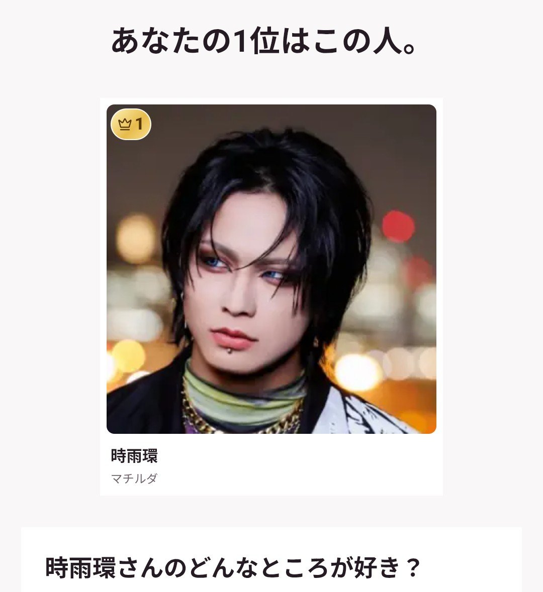 mrok____'s tweet photo. じゅんじさんとうたひろさんの2択は選べなすぎ https://t.co/4zol6XZWly