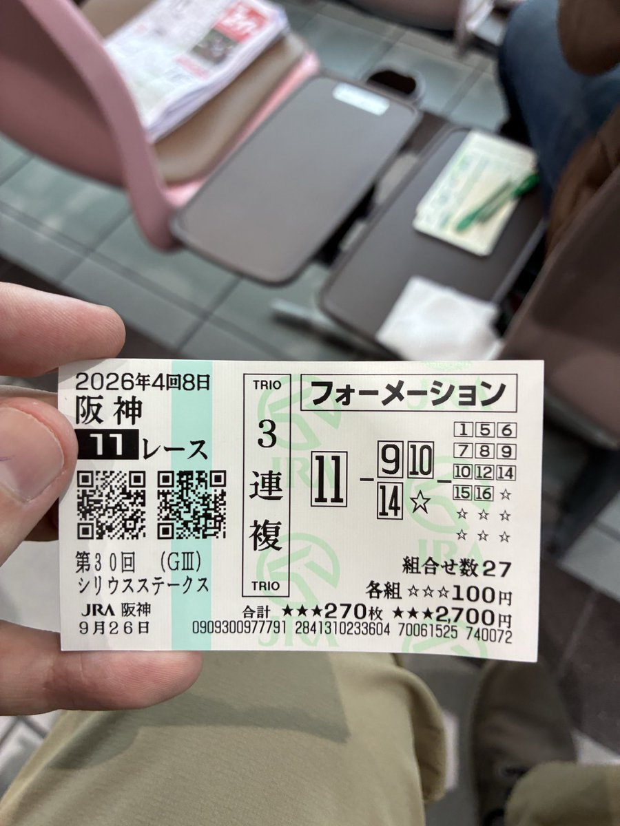 lastomuomu's tweet photo. やっぱイケメンは正義やった https://t.co/WDymsFSV57