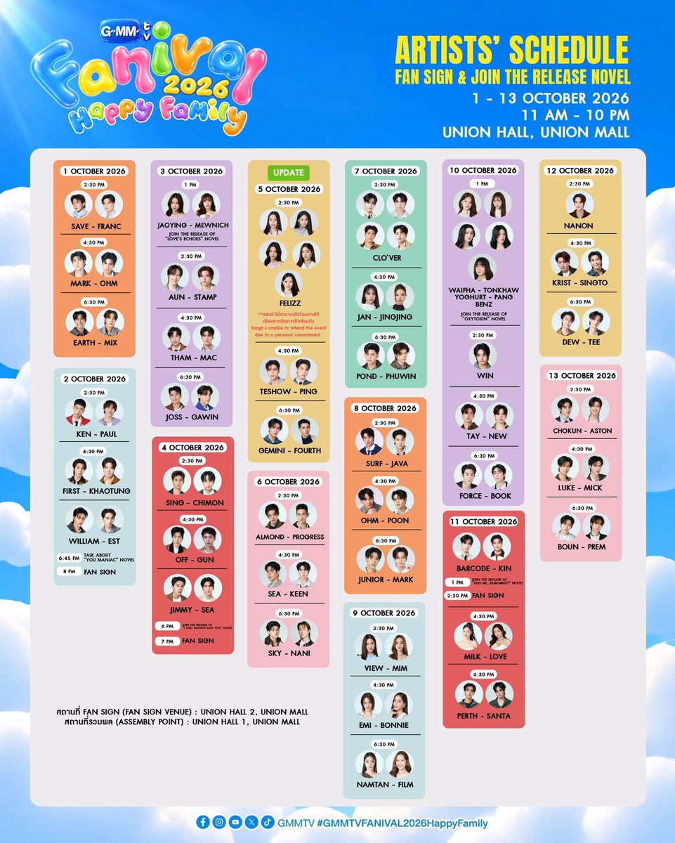 WinmetawinO's tweet photo. วันนี้เปิดลงทะเบียนเพื่อเข้าพื้นที่จุดรวมพลงาน GMMTV FANIVAL 2026 : Happy Family เวลา 18:00 น. นะครับ มาหาพี่วินกันเยอะ ๆ น้า

#GMMTVFANIVAL2026HappyFamily
#winmetawin #METAA https://t.co/yx84wvwYXW