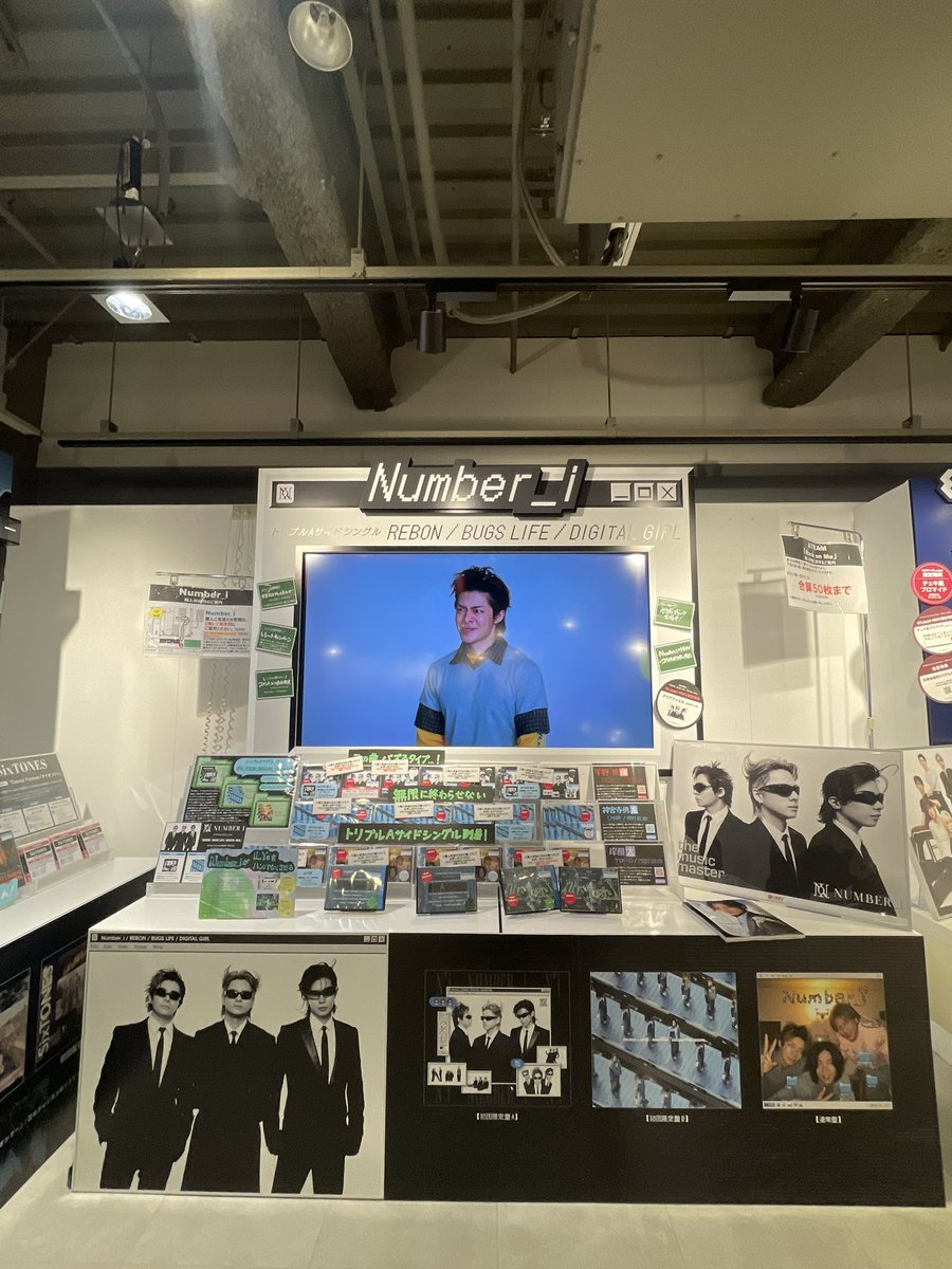 koedonokoibito_'s tweet photo. 渋谷HMVも、まだ全形態在庫ありました！
クリアファイルも、レジ後ろにまだまだありました！ https://t.co/8IsAYqenTI