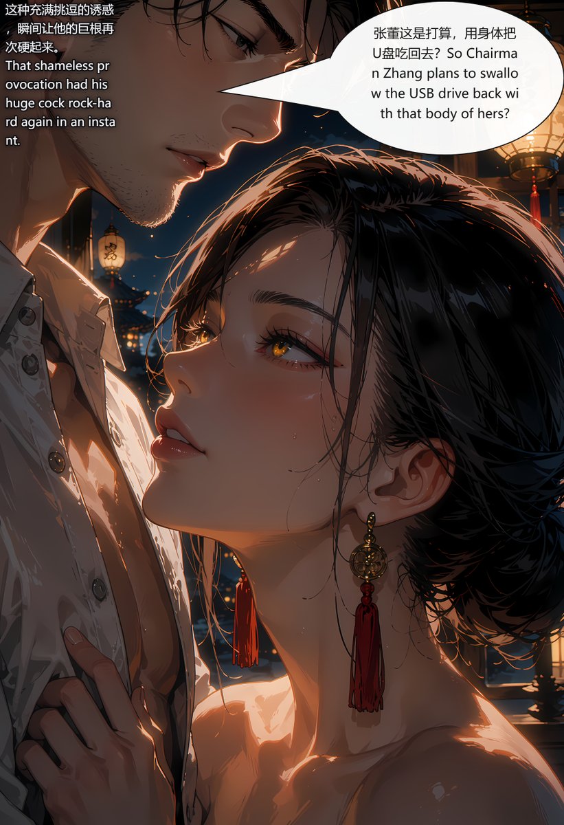 Gem1z_'s tweet photo. SP bonus ❤ https://t.co/cMLx6ZiPPL