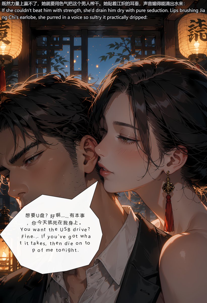 Gem1z_'s tweet photo. SP bonus ❤ https://t.co/cMLx6ZiPPL
