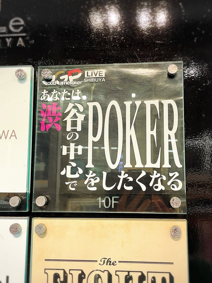 Cha0Lu's tweet photo. 推しメン…
（新宿ね🥺 https://t.co/2YSLu3Jmcu