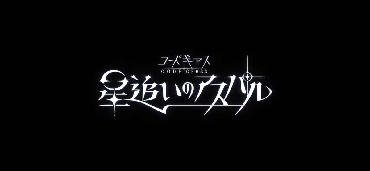 purke_2's tweet photo. えっなにこれは https://t.co/KAhbphNR4d