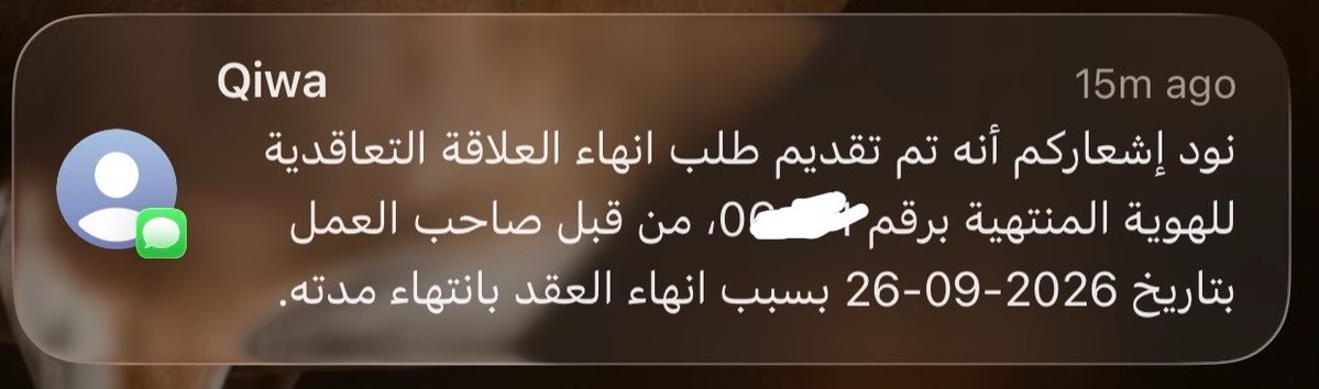 me202440's tweet photo. @ABDULMAJEEDFUL 
عبدالمجيد
السلام عليكم، عقدي ينتهي بعد شهرين، وبعد سنتين من الخبرة والتطوير المستمر، أبحث عن فرصتي القادمة في مجال الـIT، وأطمح للانضمام لجهة أستطيع أن أضيف لها بخبرتي ومهاراتي. إذا تعرف فرصة مناسبة، يسعدني ترشيحك لي https://t.co/IuCjmUHlrL