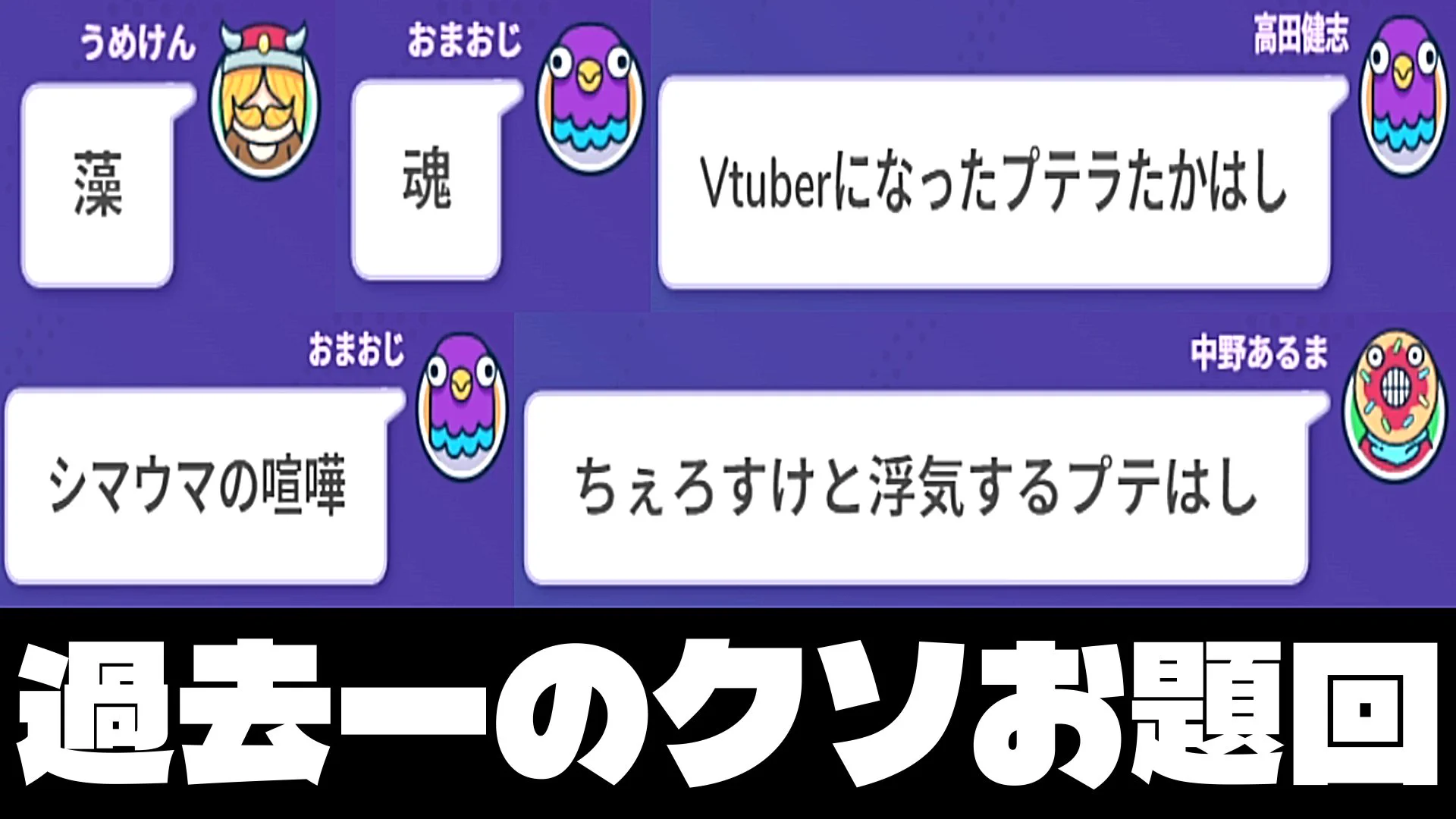 中野あるま (@nknalm6) / X