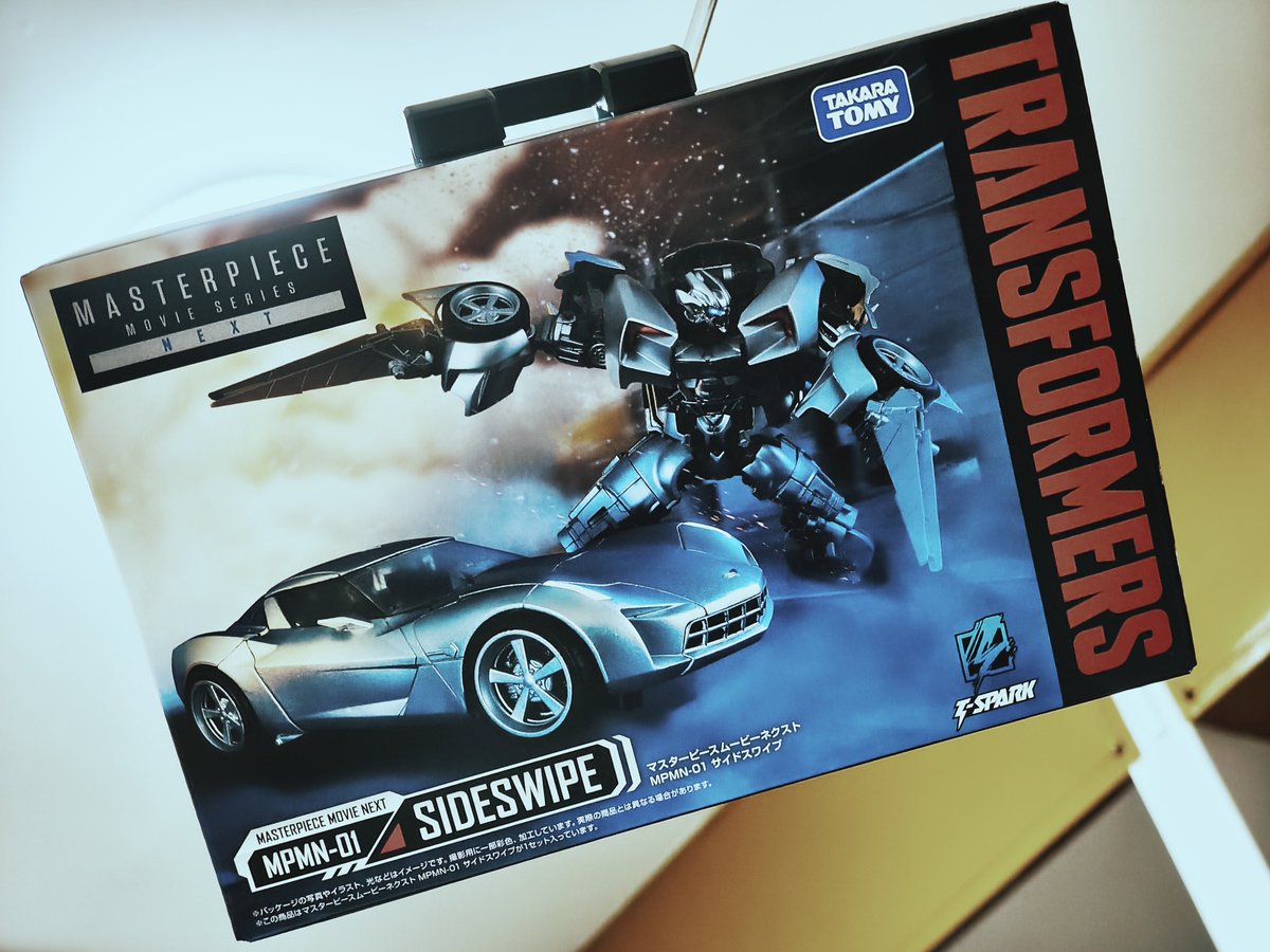 Raduga_Ifiu's tweet photo. ヨドバシからなんか届いてて「？なんか頼んでたっけ？？」って思ったらこれでめちゃうれしい https://t.co/32nSkfXWst