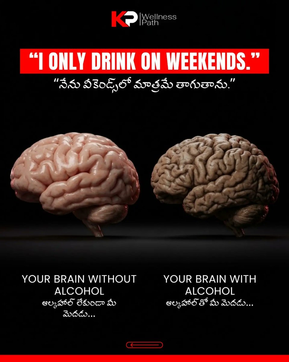 RamonaEnsworth's tweet photo. ALCOHOL &amp; YOUR BODY: THE EFFECTS MAY GO BEYOND WHAT YOU CAN SEE

Even occasional drinking can affect vital organs and systems, including the liver, brain, heart, kidneys, skin and digestive system. Understanding these effects matters for your https://t.co/IfDKKF8OXx