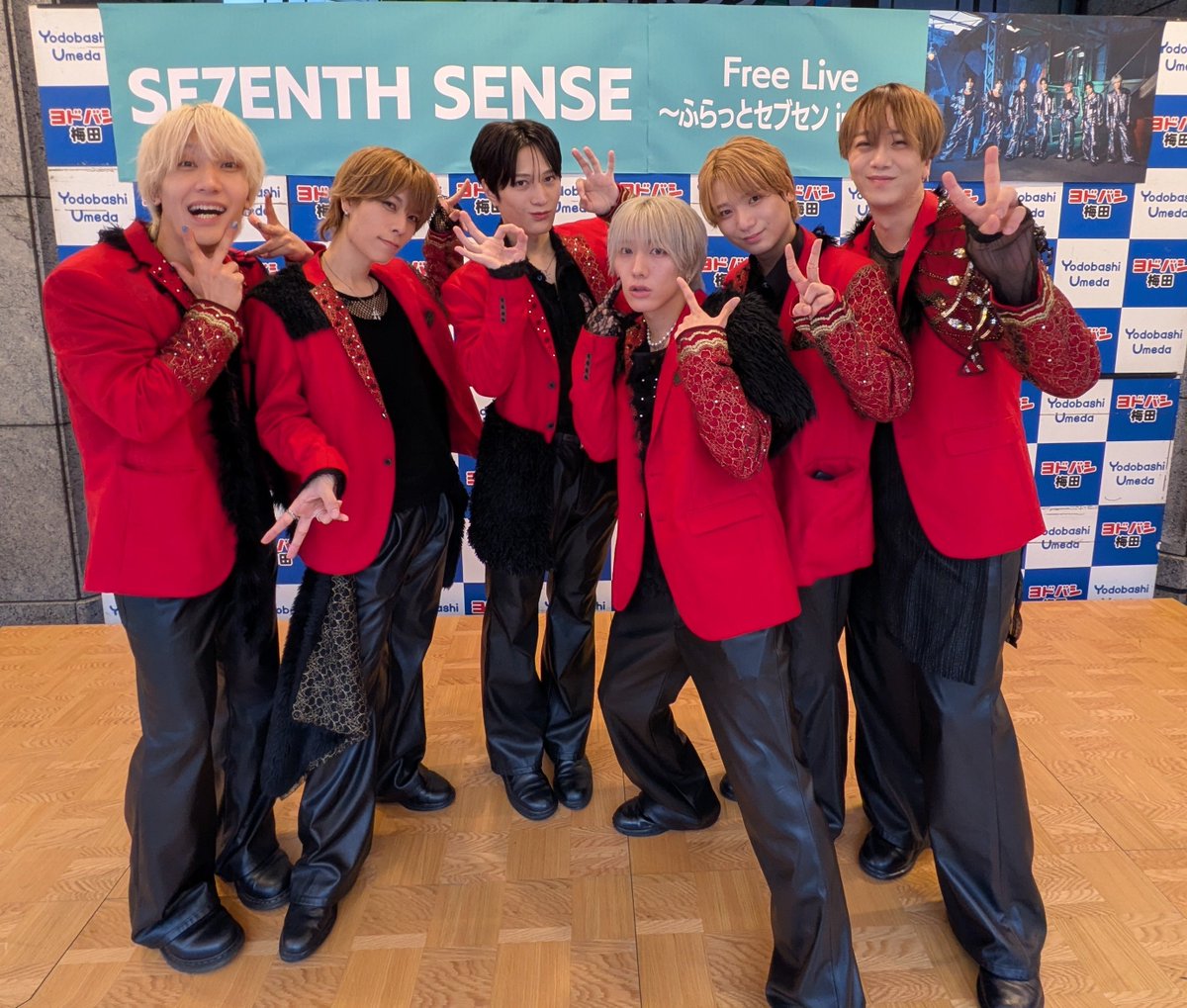 feizoev's tweet photo. SE7ENTH SENSE

@ヨドバシ梅田

ご来場いただきました皆様ありがとうございました！
メンバーさんの集合写真いただきました📸

#セブセン https://t.co/3atk0BhQq5