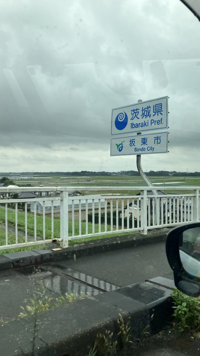 Miiiix345's tweet photo. ドラキュラロックフェスタ！X- NANAさんの虜に♡
動画で拝見していたより何倍も皆さま格好よく演奏もパフォーマンスも素晴らしく、寒さ一変、大汗でした
サインペン持っていったのにステージ以外でゆっくりお会い出来ず、来週に期待♡
メロンパンは桶川道の‥セブンカフェだーっ https://t.co/M4G6mDsh0M