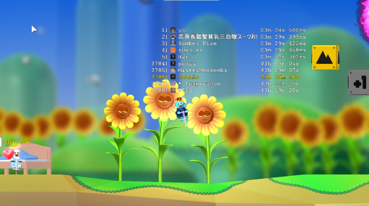 Xf4861's tweet photo. 終わらせた　pogo map2 クリア　43時間でした　斧に切られた回数は17回 https://t.co/PDvuqQTBIP