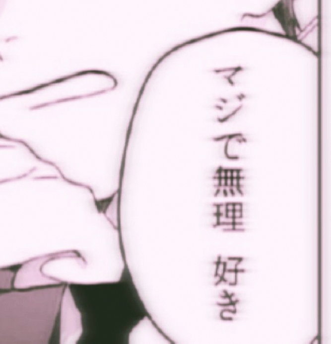agtanya's tweet photo. フワフワ上から見てみたい♪B！
おとわっち、泳げないんかーい笑 https://t.co/TkZiHRcxB6