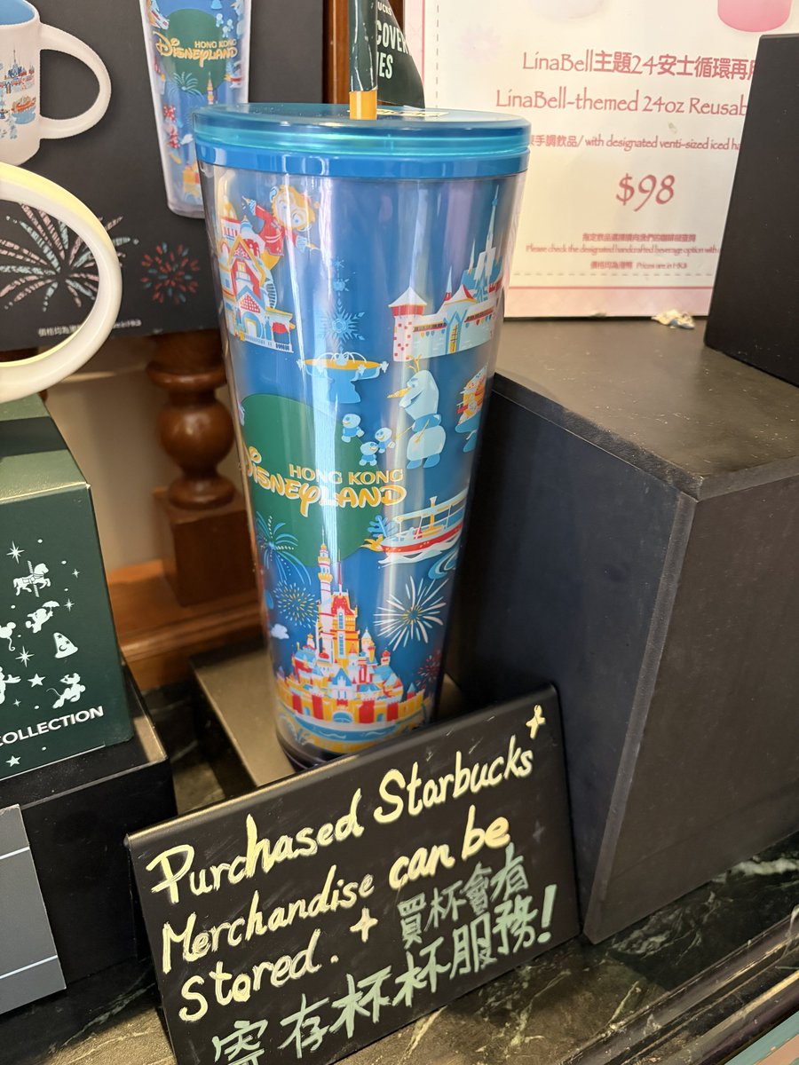 PIXAR_Walt_LOVE's tweet photo. 香港のスタバグッズはこんな感じでした🫧🥤 https://t.co/KEstVAj4Ad