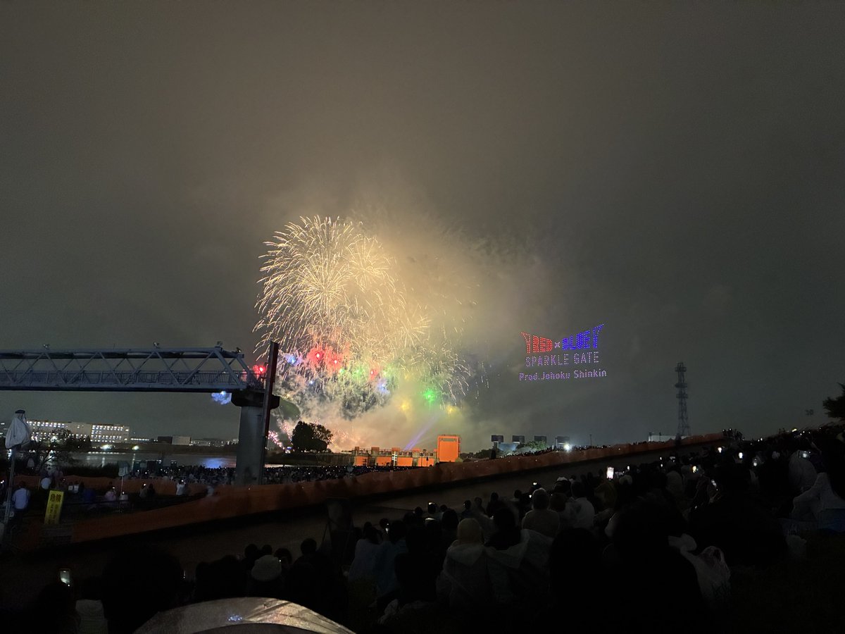 primesusi's tweet photo. これは冷笑できない花火大会 https://t.co/0z8tXQQq7b