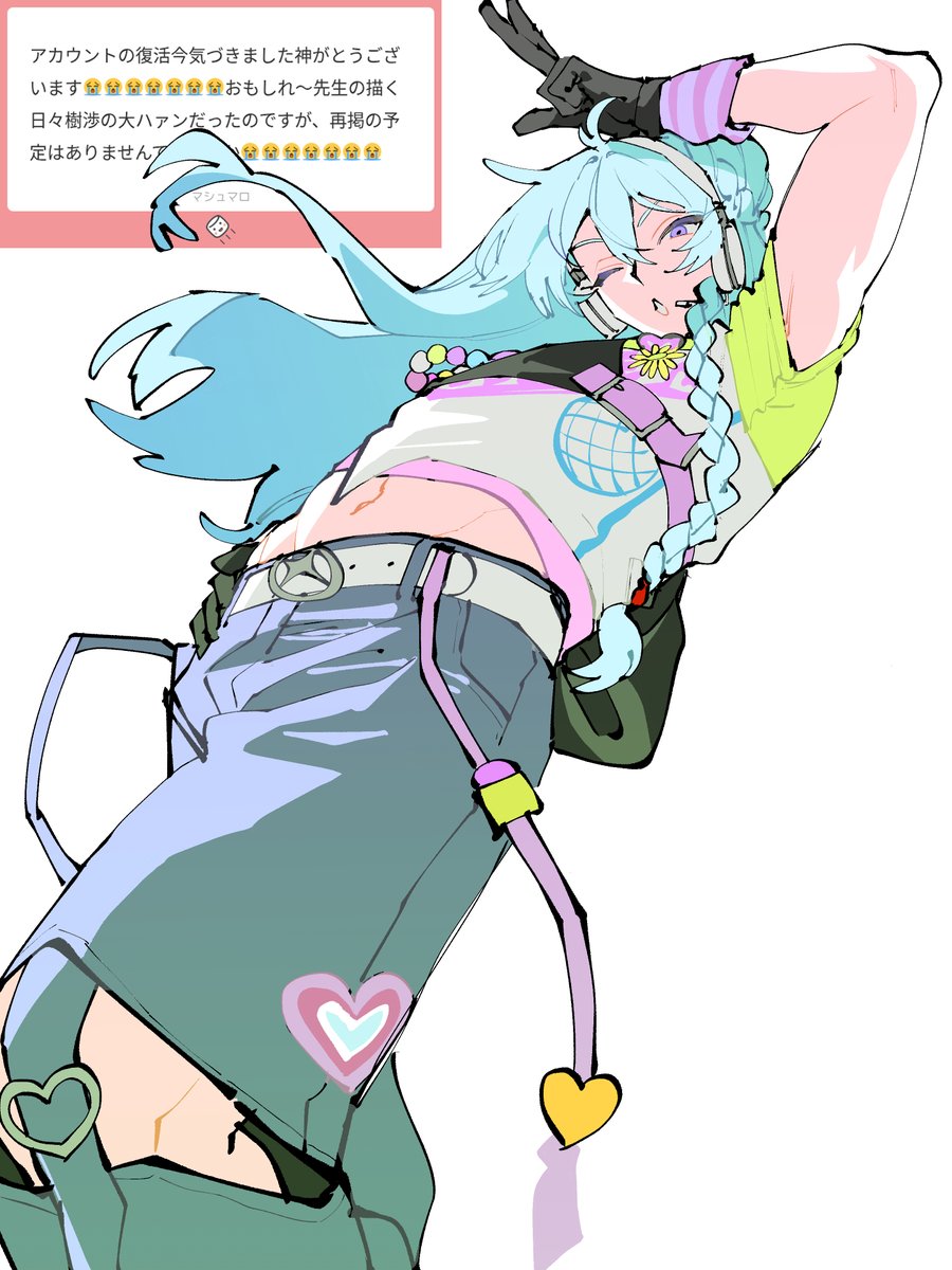 0moshire's tweet photo. はい https://t.co/4HVnlUJAV2
