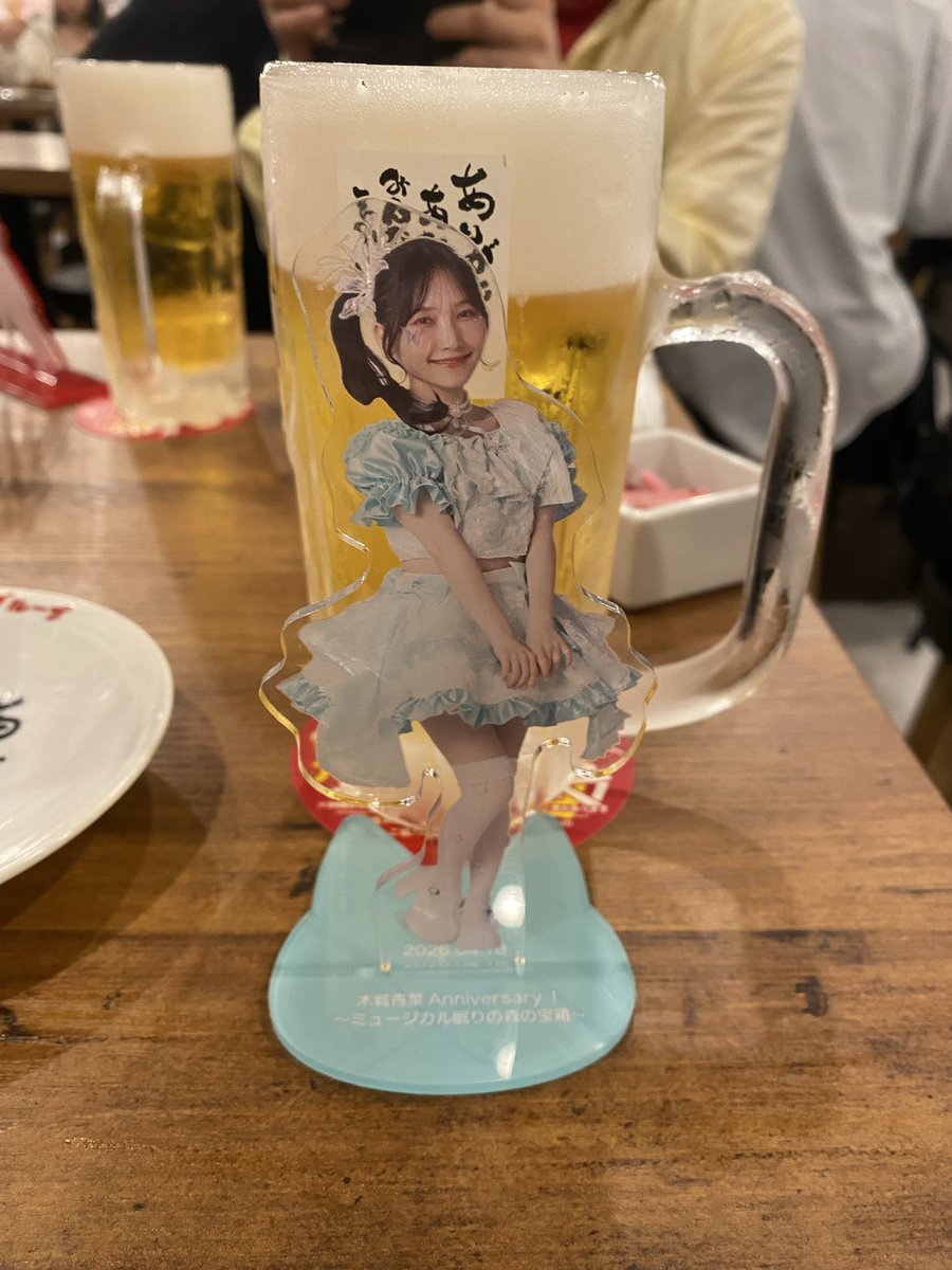 testdev20209875's tweet photo. 今日は野外ライブ見て久しぶりに呑んでるよ杏菜〜💚😽 https://t.co/Ll8P4XfpPw