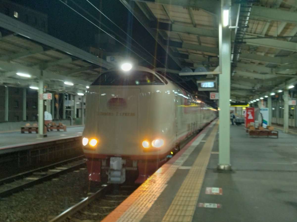 Neoyam's tweet photo. というわけで帰りやす。 https://t.co/ebP5KHA3nx
