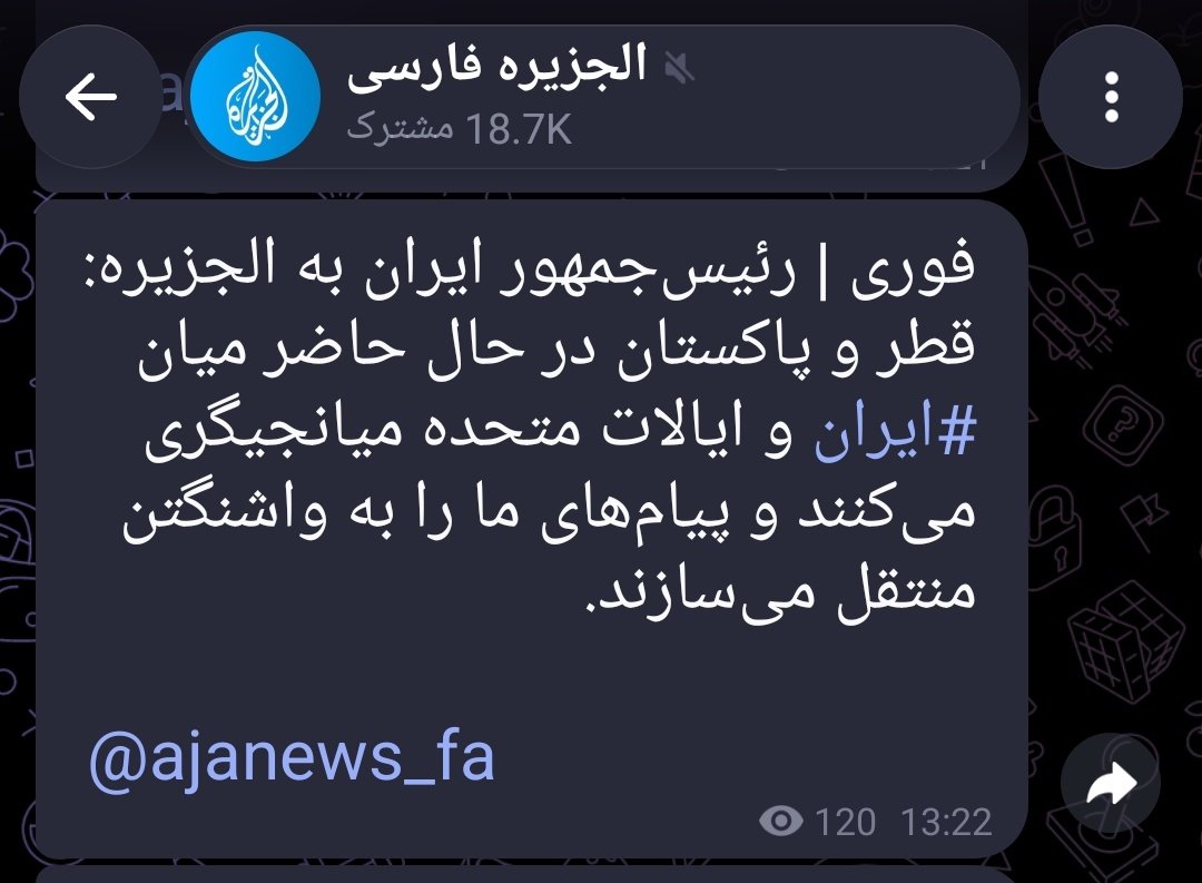 hrjavanbakht's tweet photo. میانجی ارشد آقای پزشکیان جزو اولین کشورهایی بود که ایران را محاصره هوایی کرد و فرودگاه‌هایش را به روی مردم ما بست.😄
مبتذل‌ترین و احمقانه‌ترین و ذلیلانه‌ترین دیپلماسی تاریخ ایران با اختلاف! https://t.co/SYvt6NkkEF
