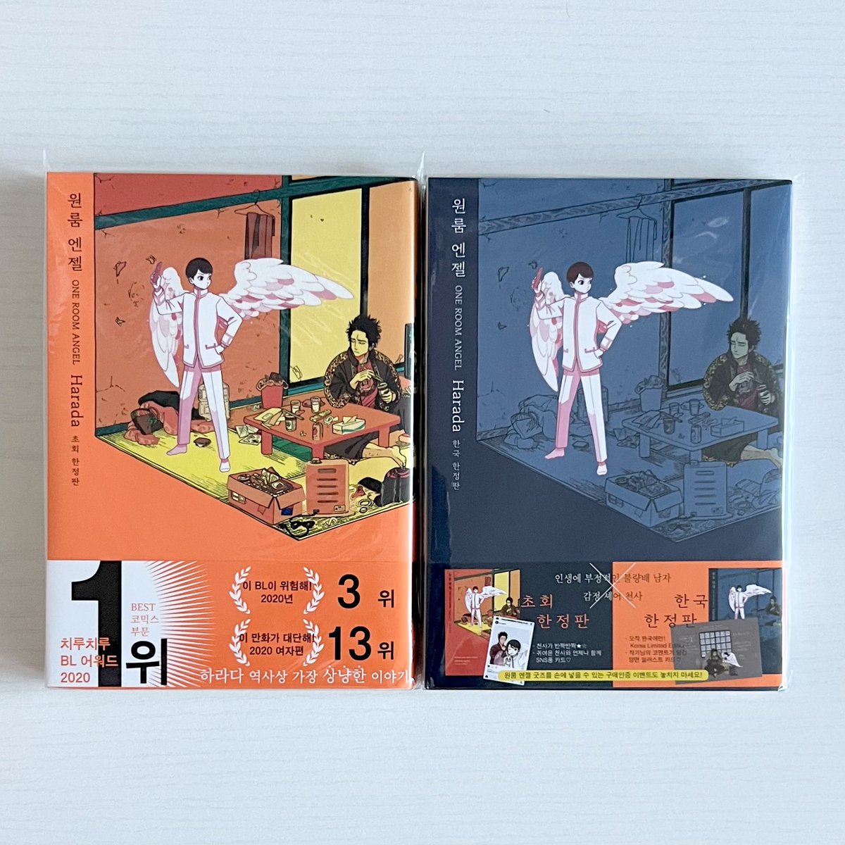 xmxkwk's tweet photo. 하라다 원룸 엔젤 비엘 만화책 양도 판매 2.5
한정판, 일반 초판 일괄 판매 개별x
일반 초판 애니메이트 특전o 책머리, 밑 자잘한 곰팡이o 한정판 눈에 띄는 하자x
부록 자잘한 공정 하자 있음 하자 예민하면x https://t.co/u6K2tHEsWV