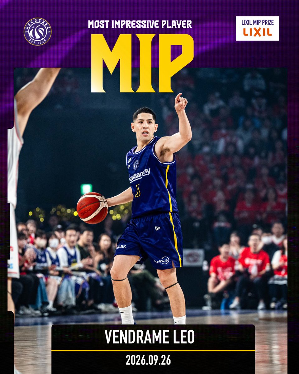 TokyoSunrockers's tweet photo. 【　LIXIL MIP PRIZE    】

🏆　ジョシュ・ホーキンソン　🏆　

🏆　ベンドラメ礼生　🏆

#東京サンロッカーズ　#Bリーグ 
@Josh_Hawkinson @veeeeeeeeeeo https://t.co/LdspDav5iZ