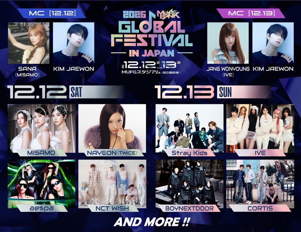 TwiceChartDatas's tweet photo. SANA will be the MC on day 1 of the Music Bank Global Festival in Japan.

— MISAMO and NAYEON will perform on the same day. https://t.co/wSOBGz63sY