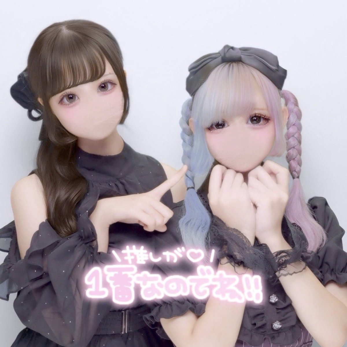 _2ymt_'s tweet photo. 🎀 à la mode osaka 🎀 （大阪 なんば）

激かわ空間で激かわマカロン食べた𛰙᭜𖫴𖫰𖫱𖫳𖫲𖫲𖫳𖫴𖫰𖫱꛰ ᭜𖫴𖫰𖫱𖫳𖫲𖫲𖫳𖫴𖫰𖫱꛰♥
いちごミルク甘さ控えめで飲みやすかった🍓♡ https://t.co/RG8Y11CMyZ