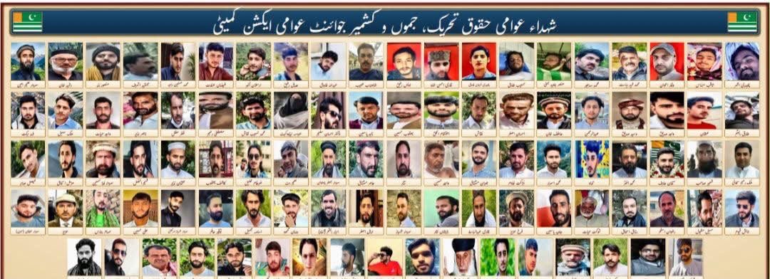 pahariwolf's tweet photo. شہداء عوامی حقوق تحریک کا ڈیٹا، تمام نام اور تصاویر شامل کرکے 97 شہداء کا پینا فلیکس ڈیزائن تیار کر لیا گیا ہے۔ یہ تعداد ابھی تک موصول ہونے والے ڈیٹا کی بنیاد پر ہے۔ڈیزائن مکمل طور پر ریڈی ہے، صرف 5 سے 10 ہزار روپے میں پرنٹ ہو جاتا ہے۔تمام دوستوں سے گزارش ہے کہ اپنے اپنے علاقوں میں یہ پینا فلیکس لازمی لگوائیں، تاکہ ہمارے شہداء کا ریکارڈ محفوظ رہے اور ان کی قربانیاں آنے والی نسلوں اور عوام کے سامنے زندہ رہیں۔شہداء کو خراجِ عقیدت صرف الفاظ سے نہیں، ان کی یاد کو زندہ رکھ کر بھی دیا جاتا ہے۔ 

#RightsMovementAJK