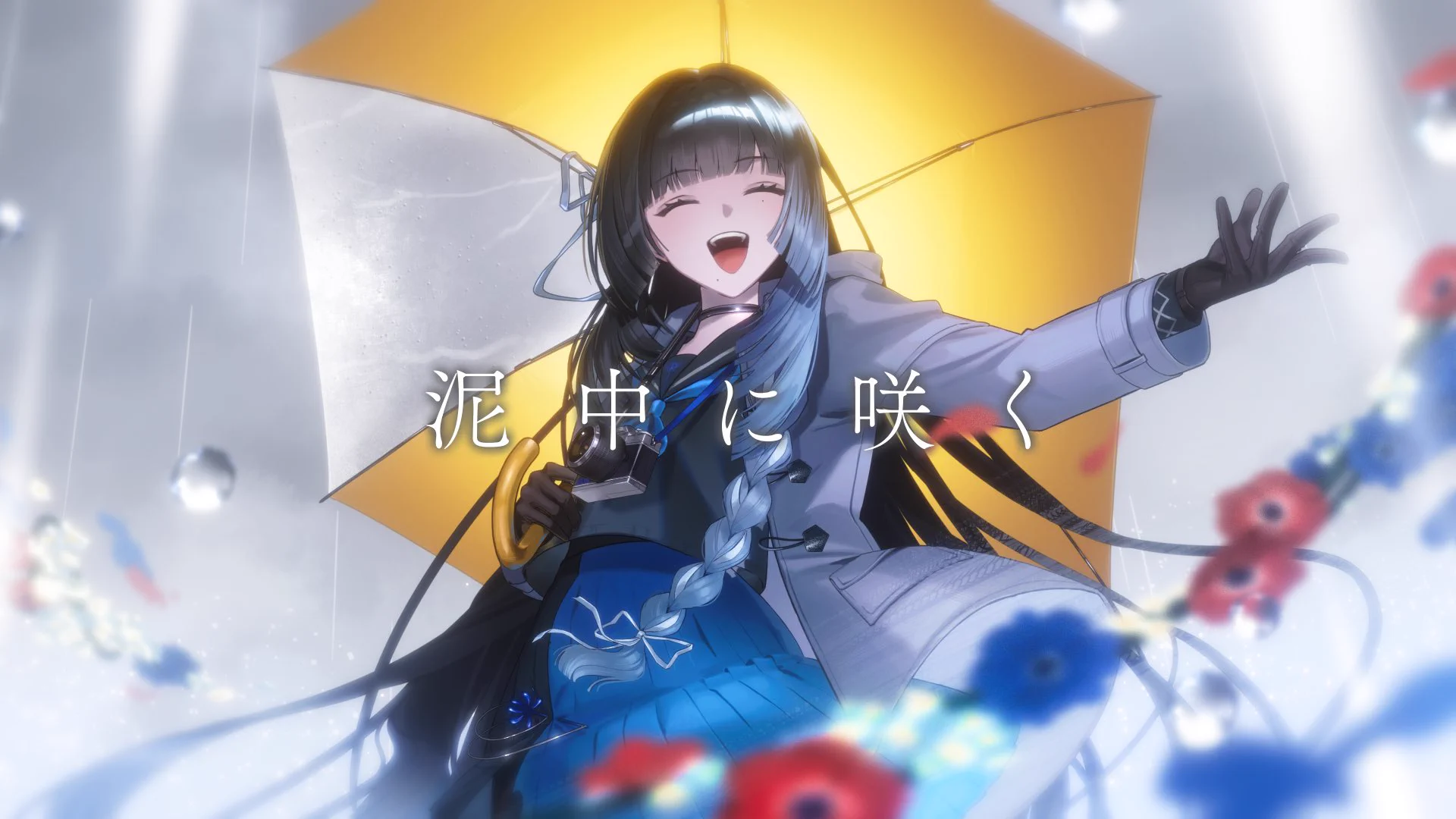 レアマイスター　ドゥブルディック　深溝！ 深影 on X: 