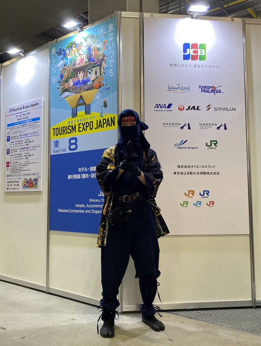 inzantoramaru's tweet photo. ツーリズムEXPOジャパン2026前半終了、陰山虎丸のブース手伝いは本日のみ。　ありがとうございました😃 https://t.co/HBBBbiw73W