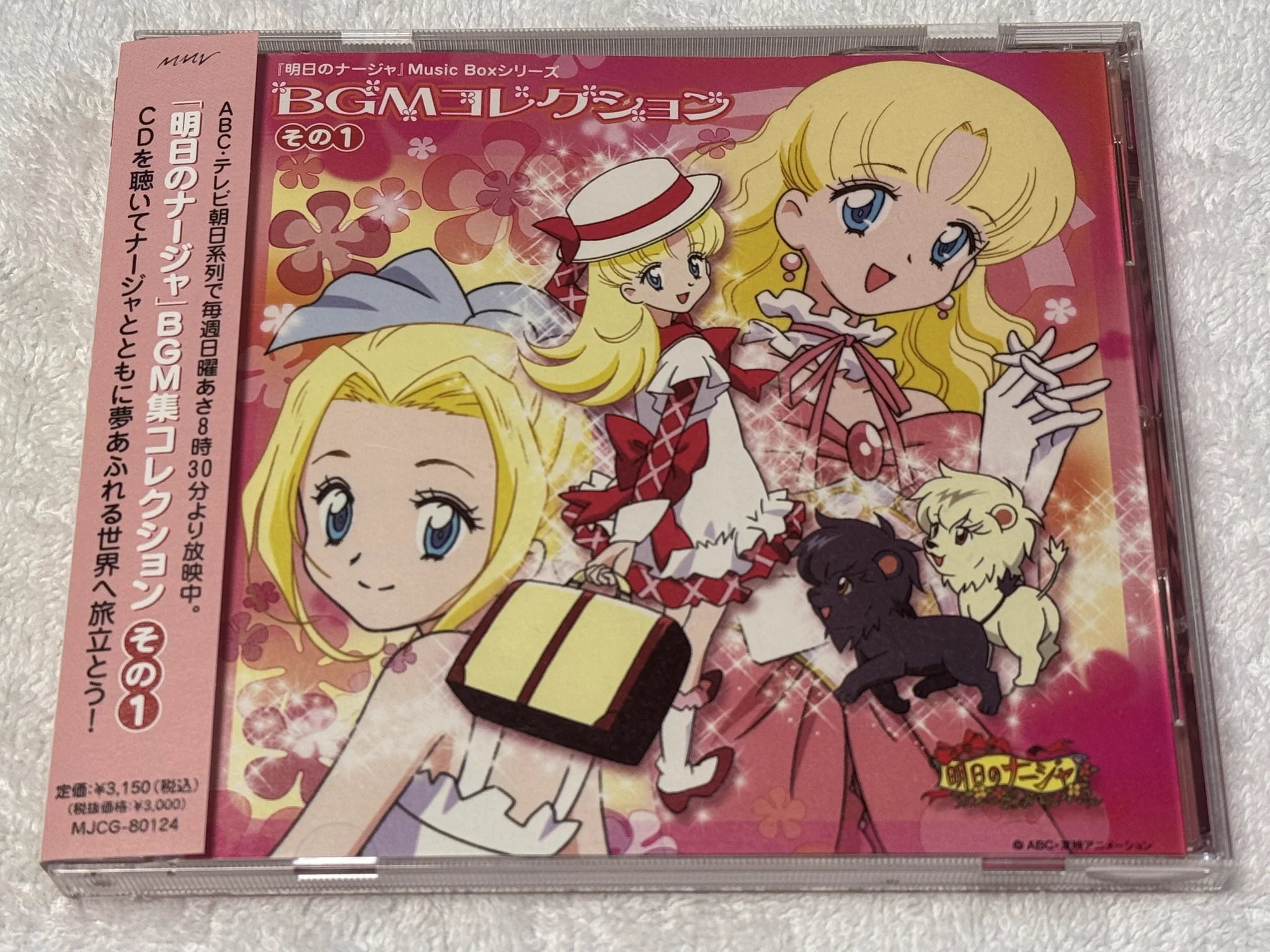 ちゃいラフ on X: 