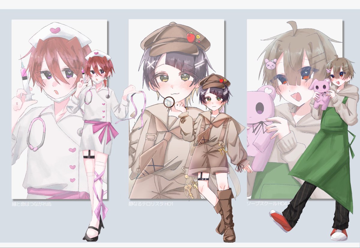 z47u6's tweet photo. ▎固定用

全反応巡回します♩
かわいい子が好きなほに人間です🤍ྀི

 #TRPG自己紹介シート 
 #TRPG好きと繋がりたい https://t.co/rD18HT0JCa