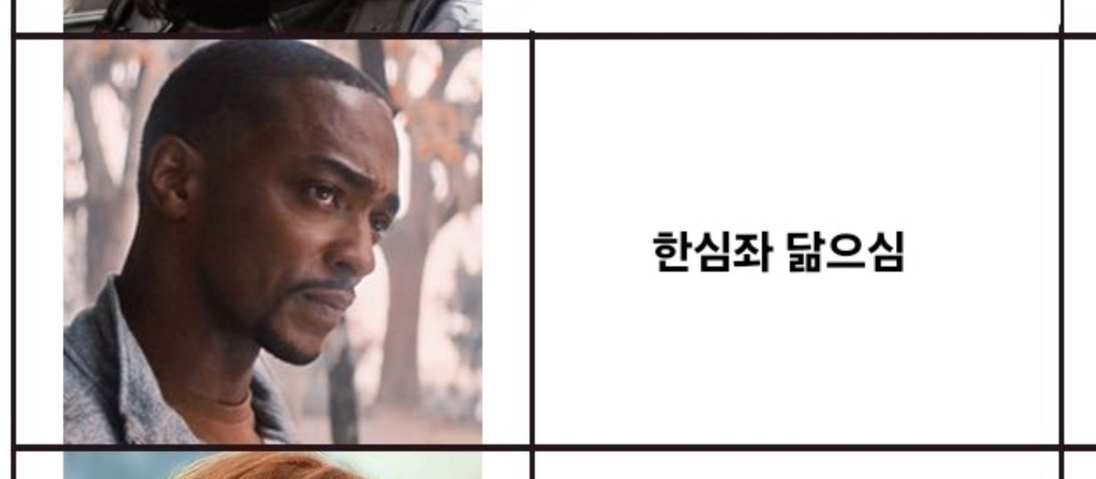 angel_4657's tweet photo. 지인이 첫인상표를 해줬는데 너무 웃기네요 https://t.co/LHvBXFyLNZ