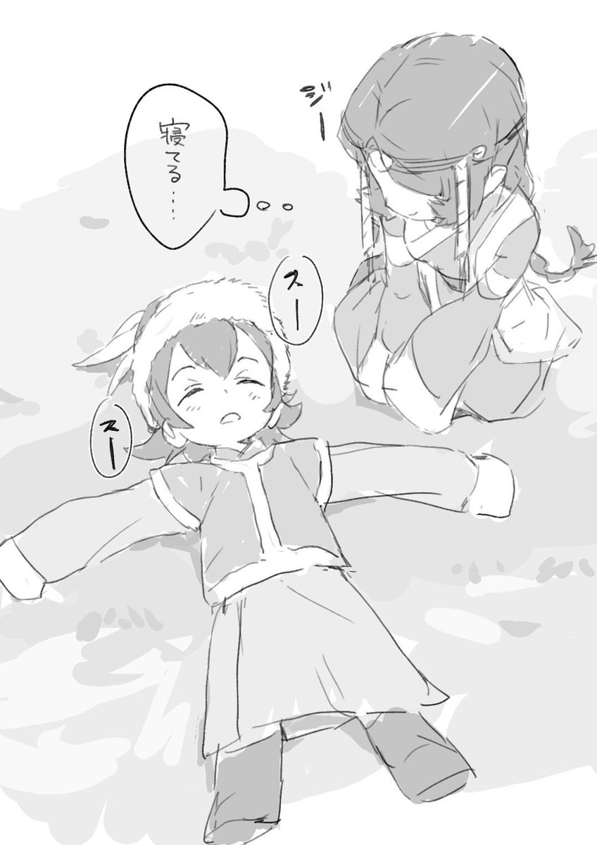 gettorige's tweet photo. クランのおひるねと寝顔 https://t.co/CPwTLYVZOE