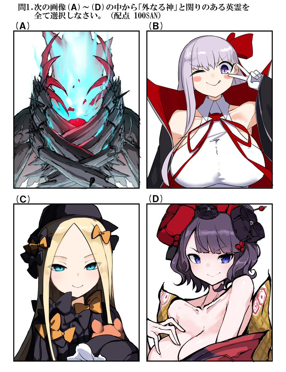 marumaru8052's tweet photo. https://t.co/J4TbI45oY0